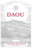 Daou Paso Robles Cabernet2