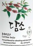 Damso Coffee Soju