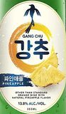Gang Chu Pineapple