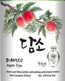 Damso Apple Soju