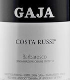 Gaja Costa Russi Barbaresco