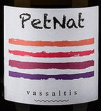 Vassaltis Pet Nat Dry Sparkling White