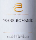 Benoit Chevallier Vosne Romanee