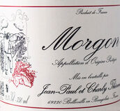 Jean Paul et Charly Thévenet Morgon Gamay