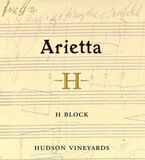 Arietta H Block Red