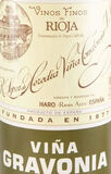 R Lopez de Heredia Vina Gravonia Crianza White