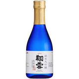 Hakutsura Sho Une Junmai Daiginjo Sake