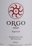 Orgo Saperavi Kakheti Red