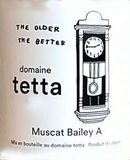 Domaine Tetta Muscat Bailey A
