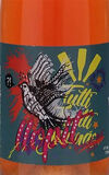Tutti Fruitt Ananas Llopit Sparkling Rose