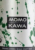 Momokawa Organic Medium Rich Junmai Ginjo Sake