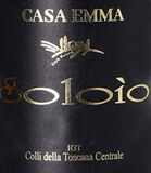 Casa Emma Soloio Colli della Toscana Centrale