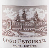 Cos d Estournel Saint Estephe Grand Cru
