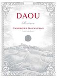 Daou Cabernet Sauvignon Reserve