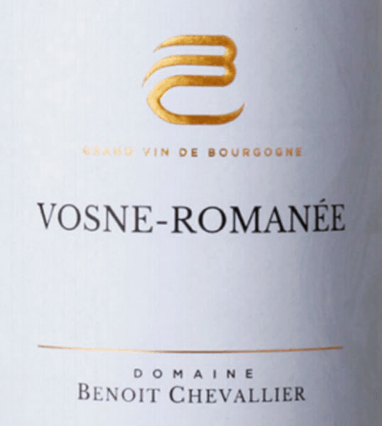 Benoit Chevallier Vosne Romanee