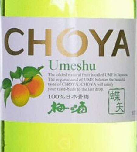 Choya Umeshu