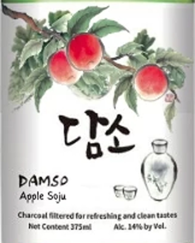 Damso Apple Soju