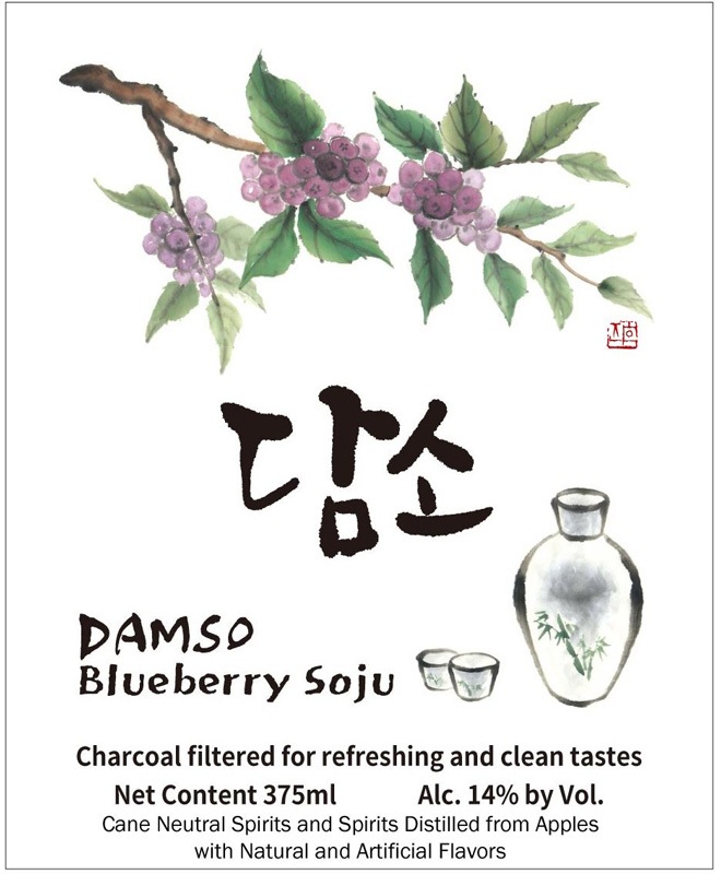 Damso Blueberry Soju