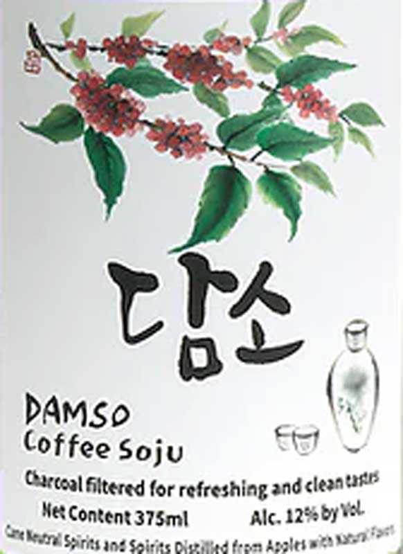 Damso Coffee Soju