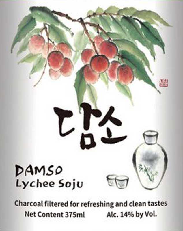 Damso Lychee Soju