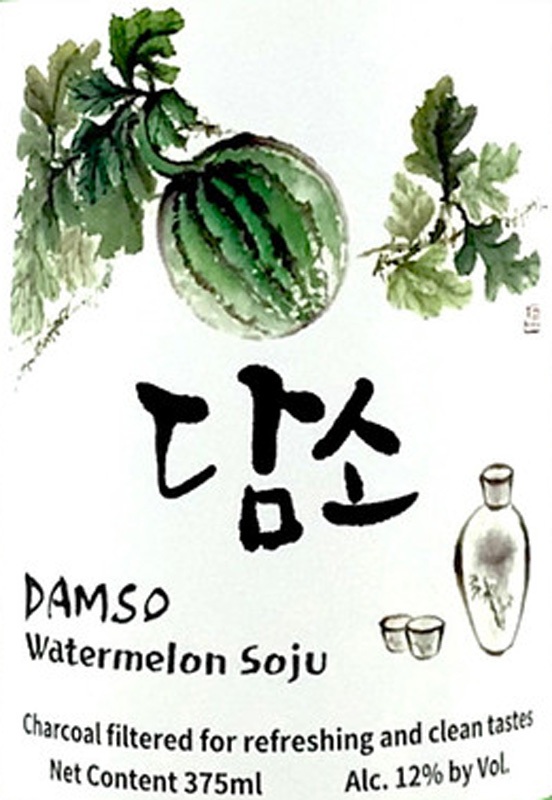 Damso Watermelon Soju