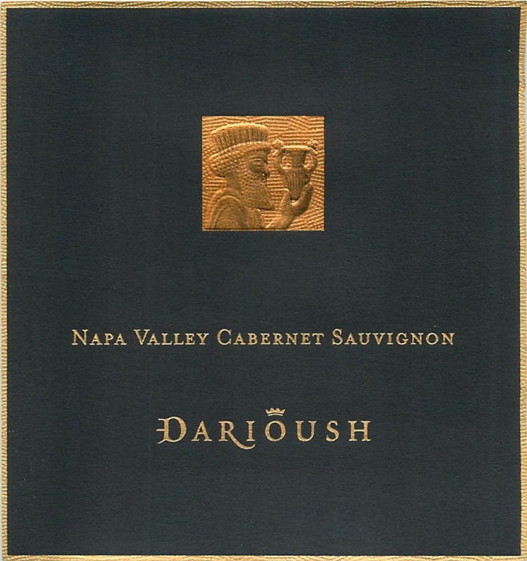 Darioush Cabernet