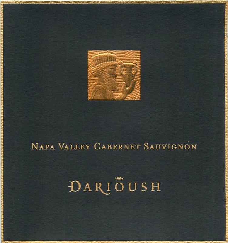 Darioush Napa Cabernet