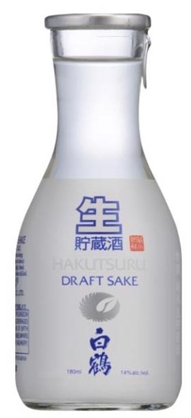 Hakutsuri Draft Sake