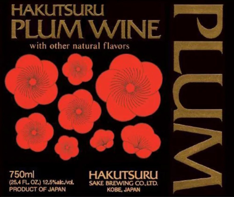 Hakutsuru Plum Wine