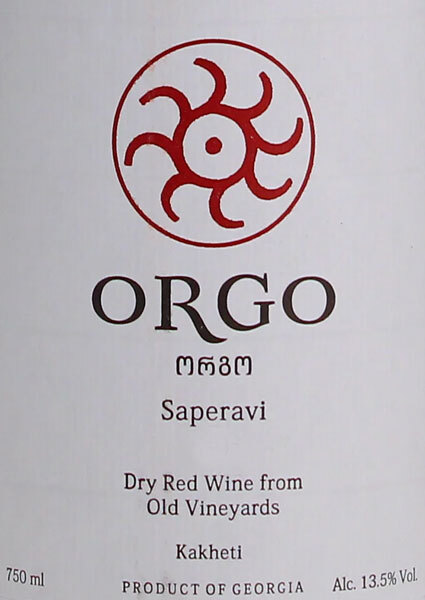 Orgo Saperavi Kakheti Red