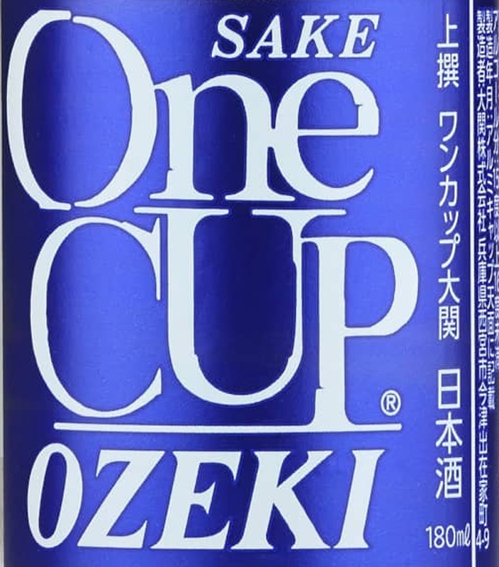 Ozeki One Cup Sake