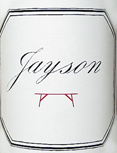 Pahlmeyer Jayson The Bench Cabernet