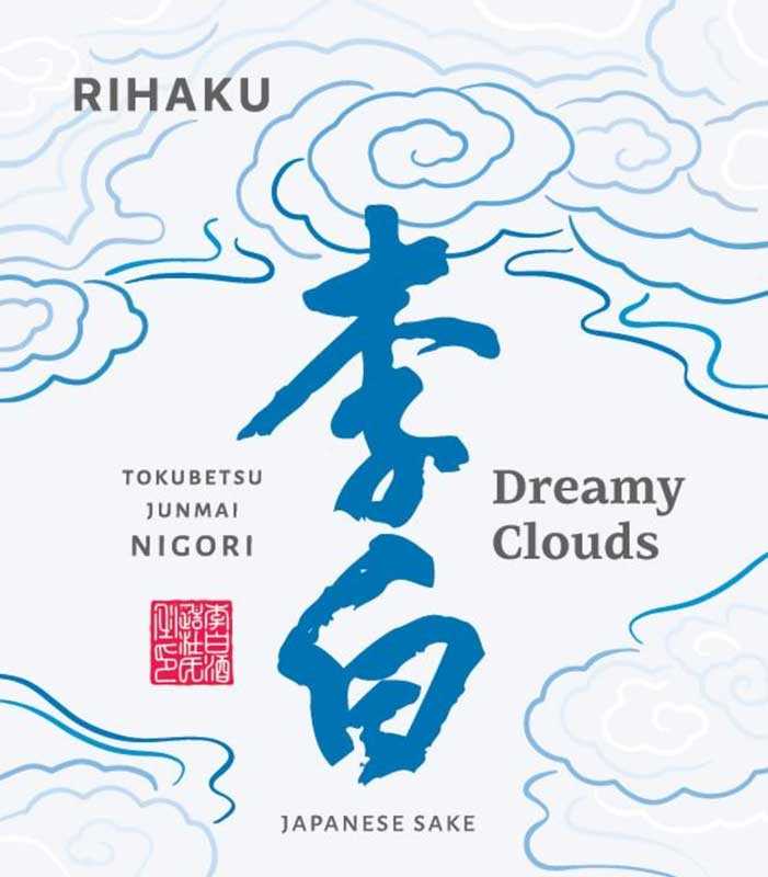 Rihaku Dreamy Clouds