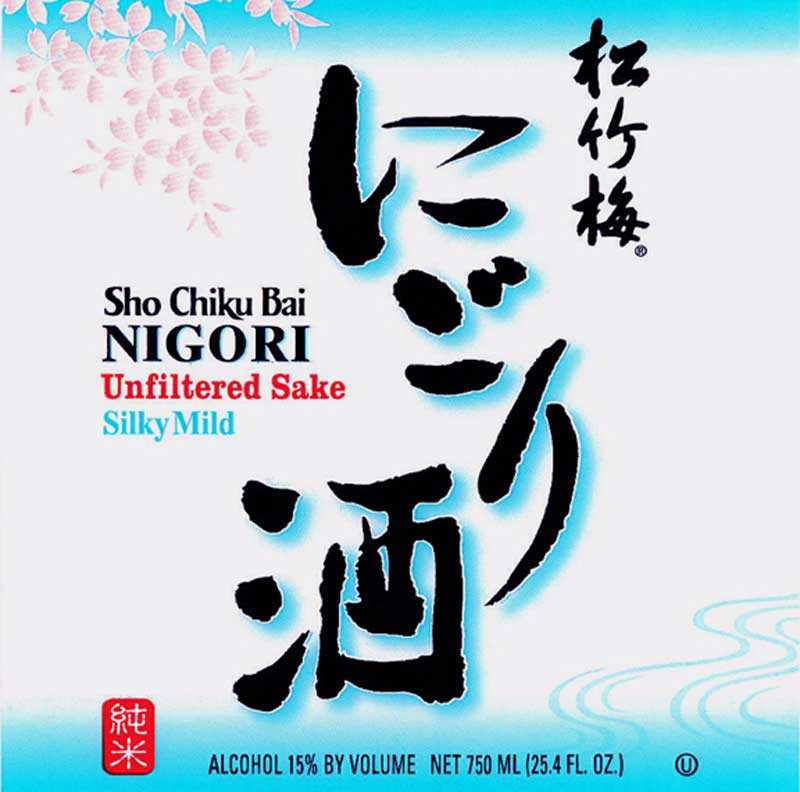 Sho Chiku Bai Nigori Sake