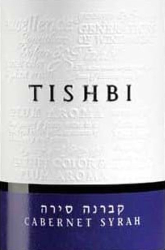 Tishbi Cabernet Syrah