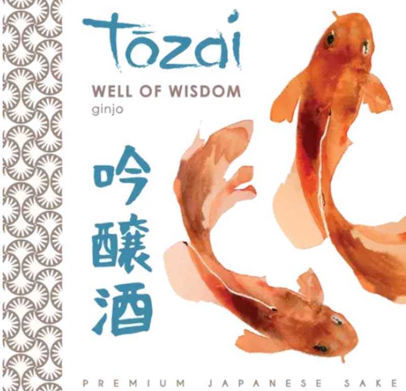 Tozai Well of Wisdom