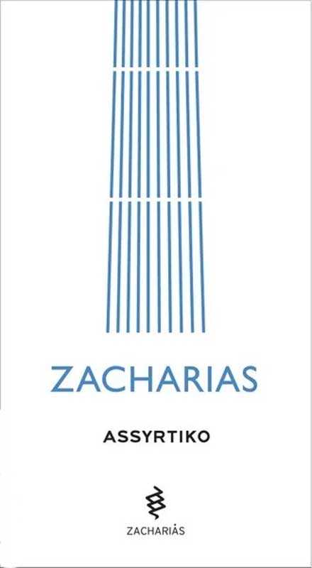 Zacharias Assyrtiko