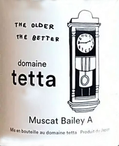 Domaine Tetta Muscat Bailey A