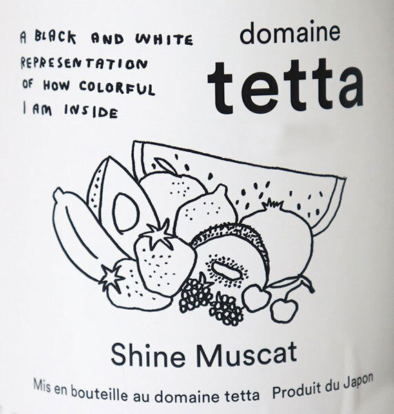 Domaine Tetta Shine Muscat