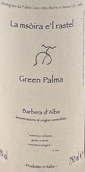 Fabio Gea Green Palma Barbera d Alba