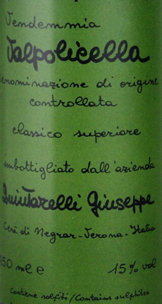 Giuseppe Quintarelli Valpolicella Classico Superiore