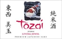 Tozai Living Jewel